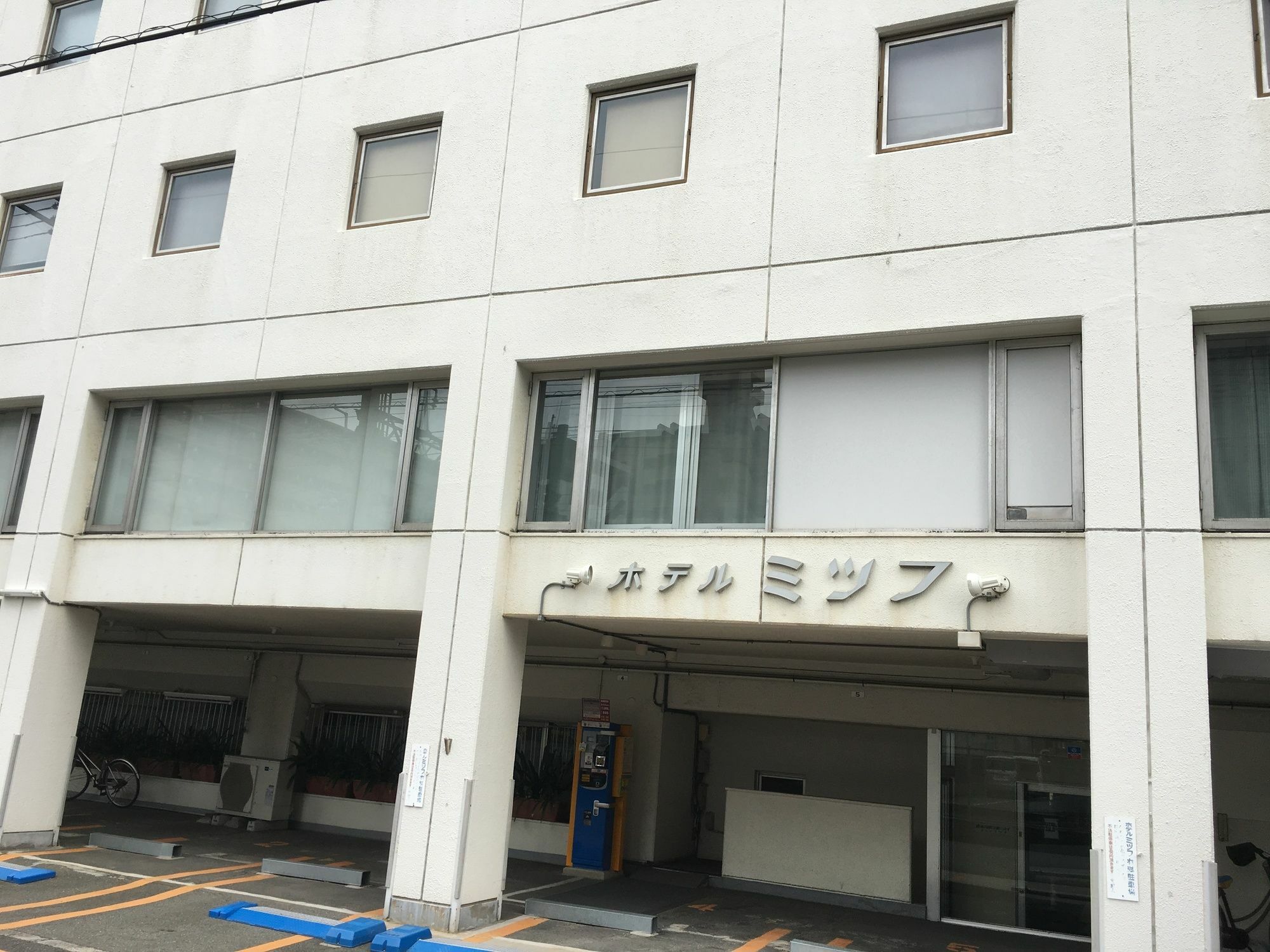 Hotel Mitsufu Осака Экстерьер фото